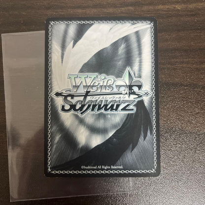 Weiss Schwarz Summer Memories Ao SP — Japanese