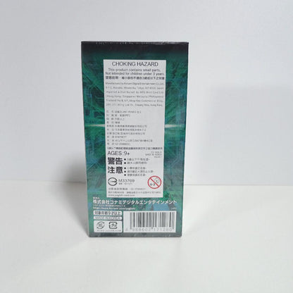 Yu-Gi-Oh Link Vrainz Pack 2 Asia Unopened Box Box — Japanese