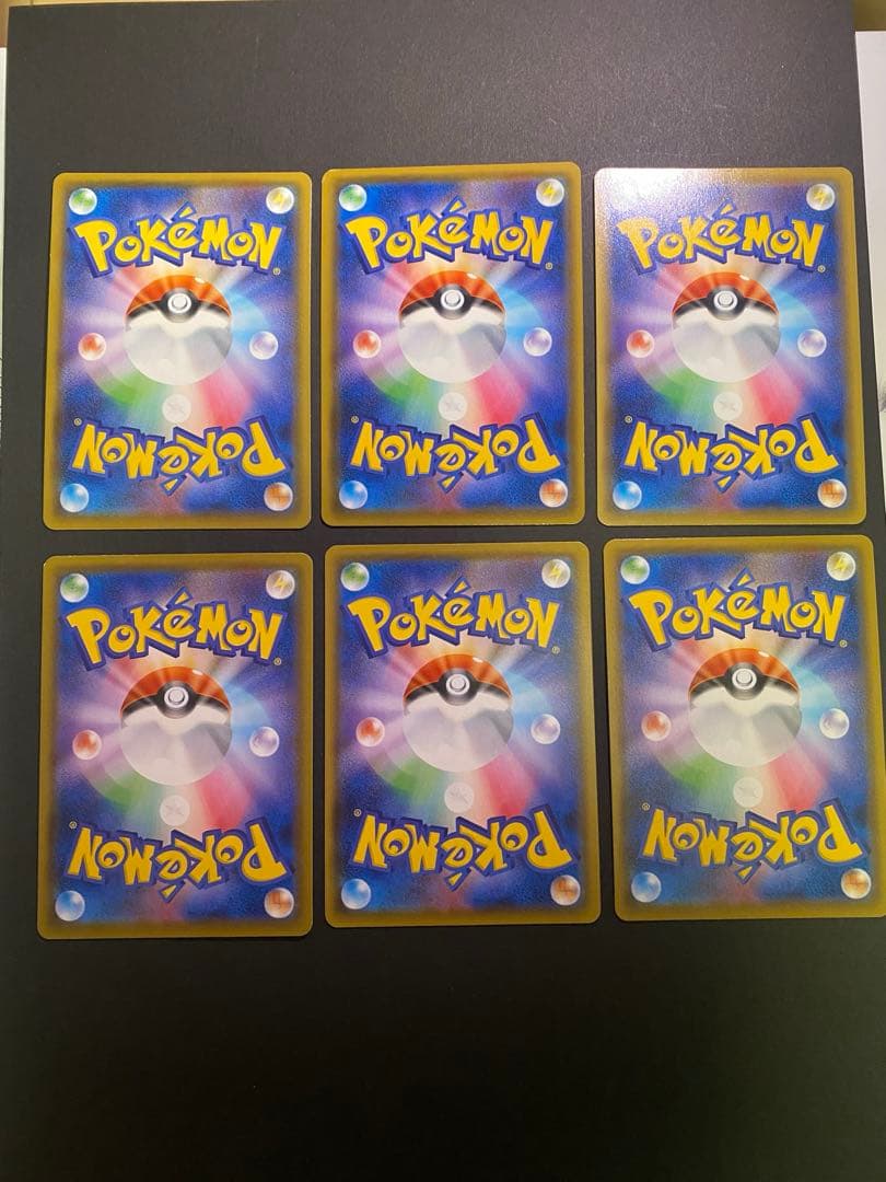 Pokemon Yveltal — Japanese