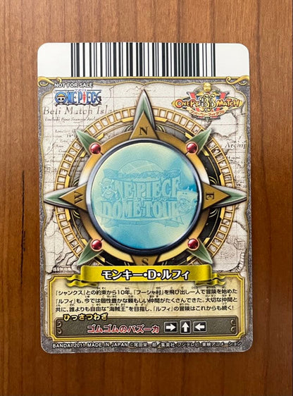 One Piece One Piece Card Verrymatch Promo Bundle — Japanese