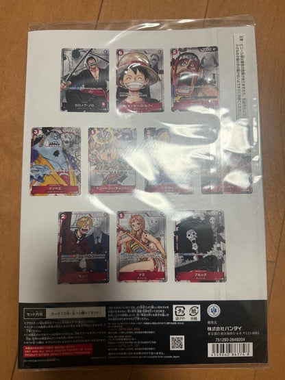One Piece One Piece Card Game Premium Card Collection 25th Anniversary — Japanese