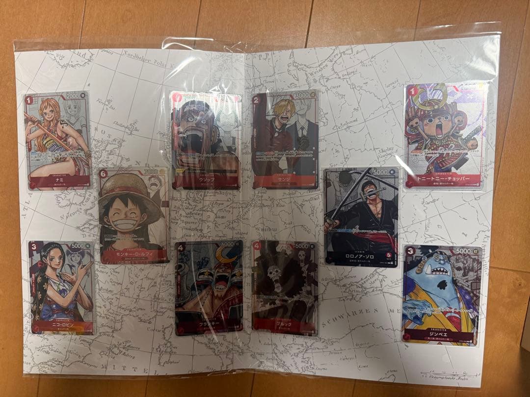 One Piece One Piece Card Game Premium Card Collection 25th Anniversary — Japanese