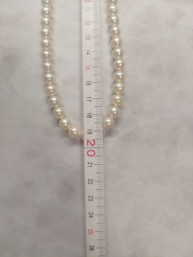 TASAKI pearl necklace featuring 7.5mm pearls on a 38cm length strand