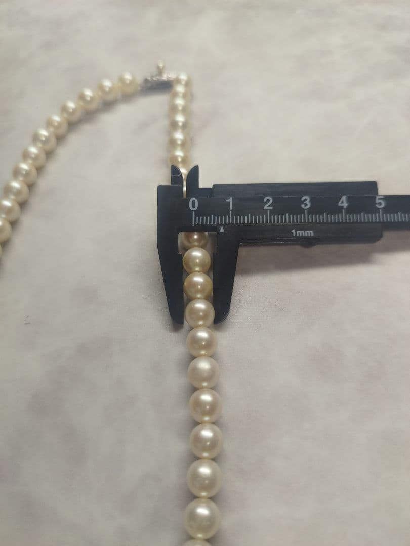 TASAKI pearl necklace featuring 7.5mm pearls on a 38cm length strand