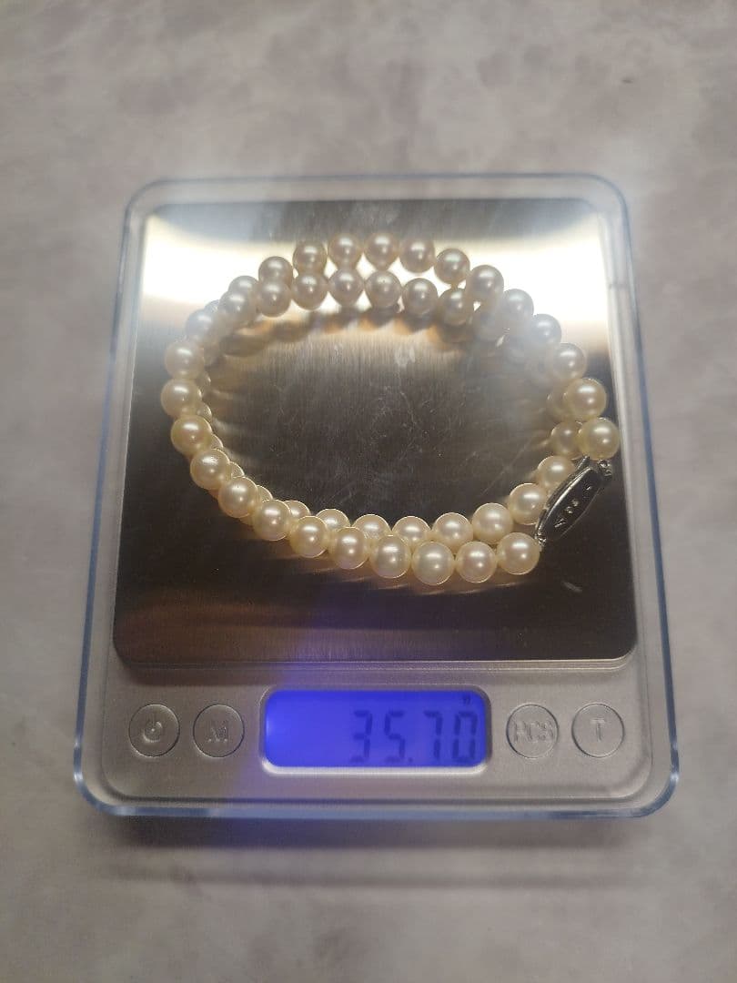 TASAKI pearl necklace featuring 7.5mm pearls on a 38cm length strand