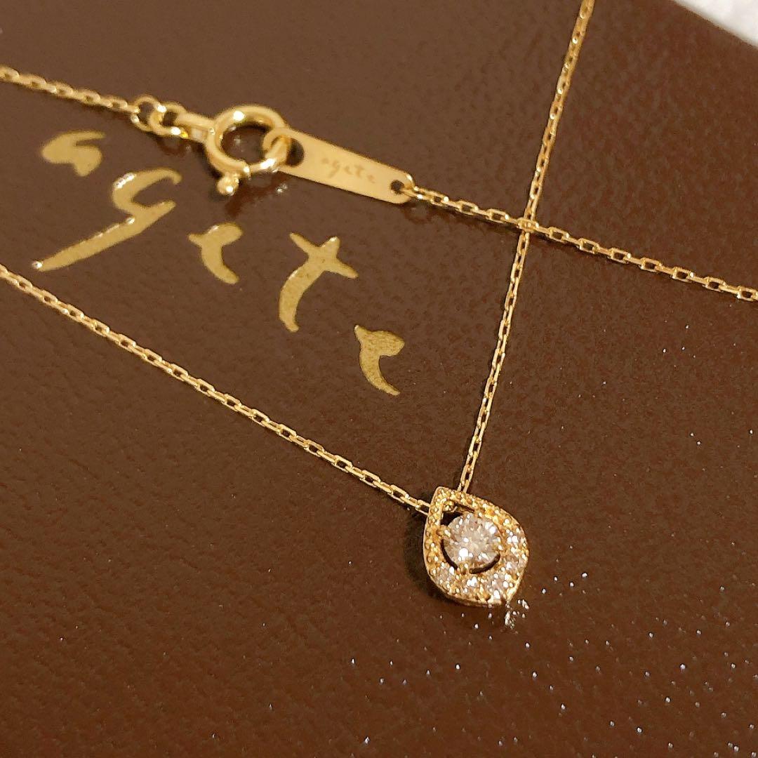 agete K18 0.10ct yellow gold necklace with night sky moon-like diamond melee center stone
