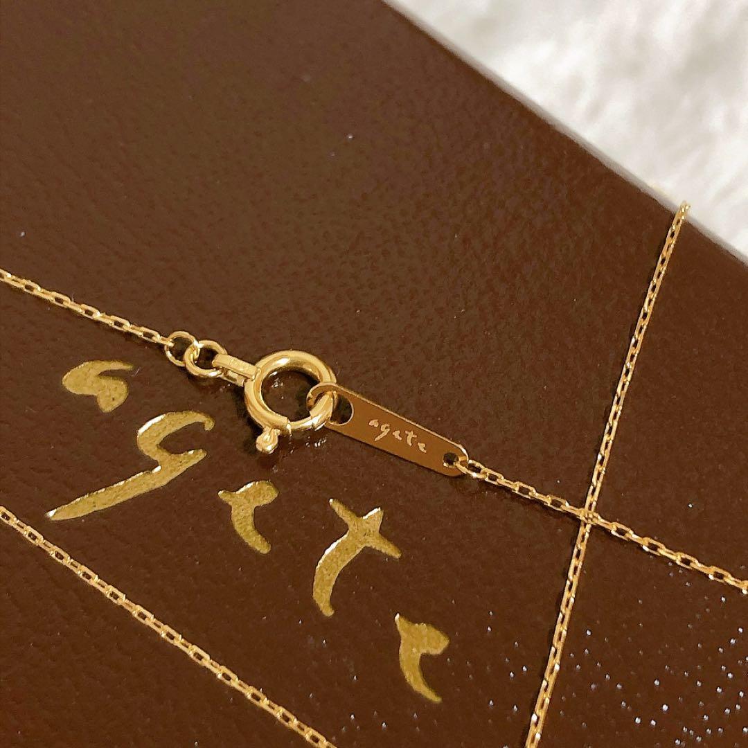 agete K18 0.10ct yellow gold necklace with night sky moon-like diamond melee center stone