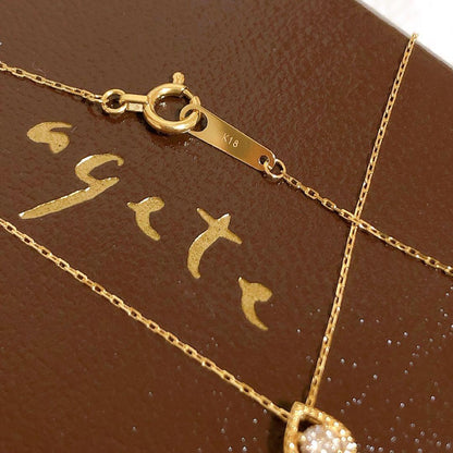 agete K18 0.10ct yellow gold necklace with night sky moon-like diamond melee center stone