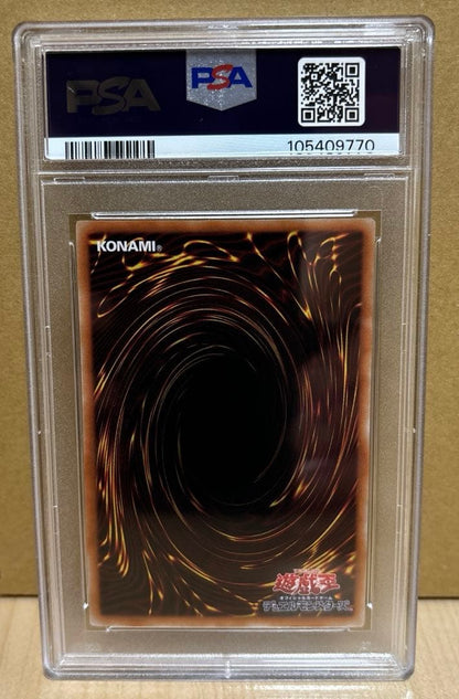 PSA 10 Yu-Gi-Oh Harpie's Pet Dragon — Japanese