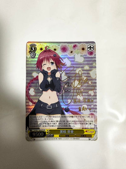 Weiss Schwarz Mea Kurosaki SP LOVE — Japanese