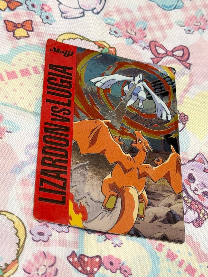 Pokemon Charizard — Japanese