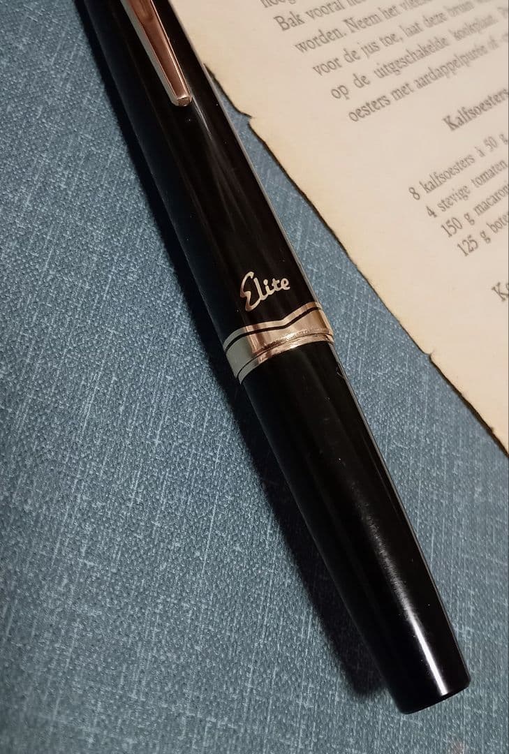 Pilot Elite 18K fountain pen short model H1273 with 18K750 tip and 11.9cm length