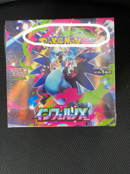 Pokemon Pokémon Card Game InfernoX Box — M Expansion Pack Inferno X — Japanese
