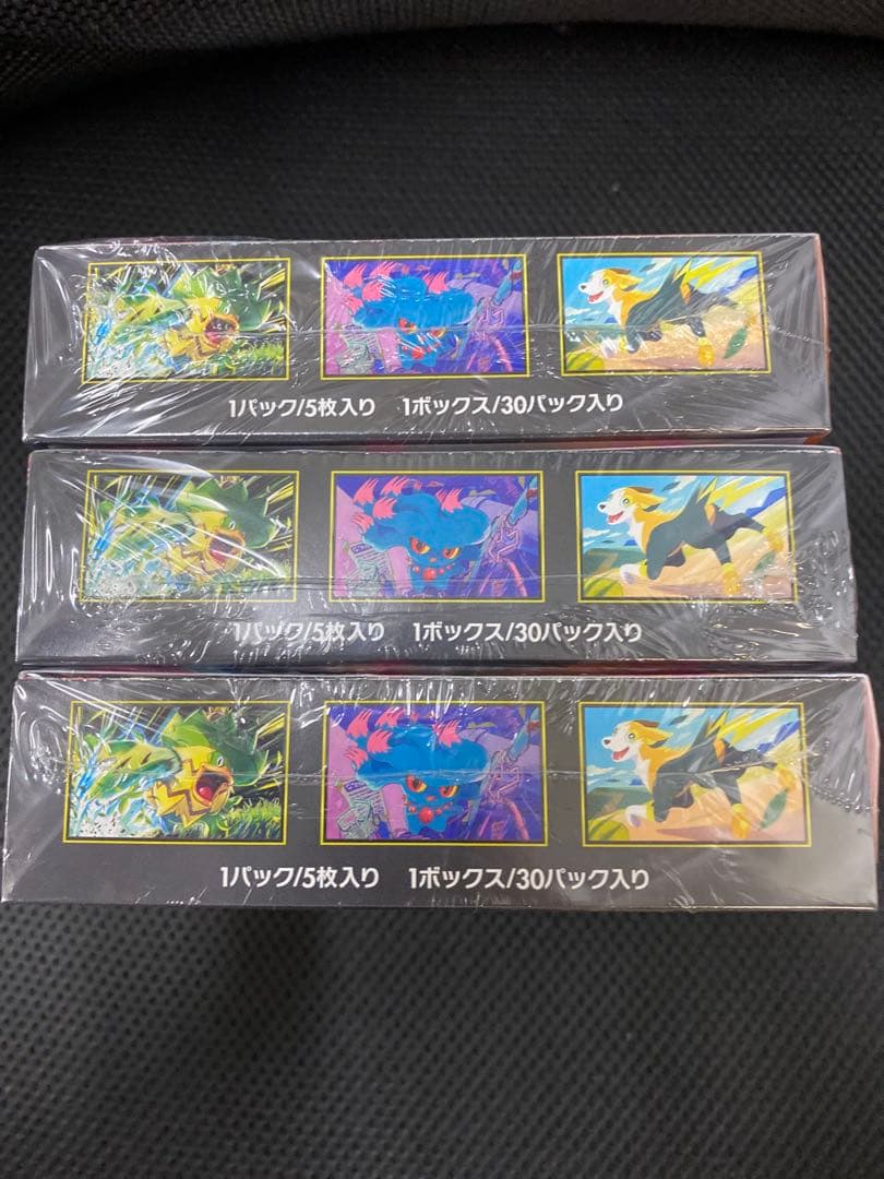 Pokemon Pokémon Card Game InfernoX Box — M Expansion Pack Inferno X — Japanese