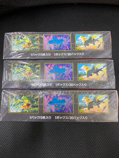 Pokemon Pokémon Card Game InfernoX Box — M Expansion Pack Inferno X — Japanese