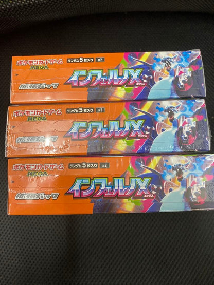 Pokemon Pokémon Card Game InfernoX Box — M Expansion Pack Inferno X — Japanese
