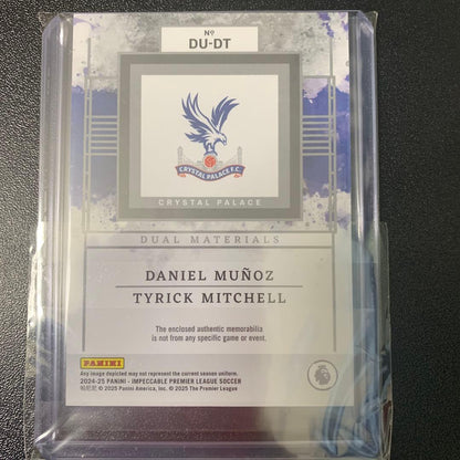 Dual Relic Card — Japanese