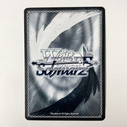 Weiss Schwarz Lanzu ga Shitai Koto Kanon Ranjyu SP Sign — Japanese