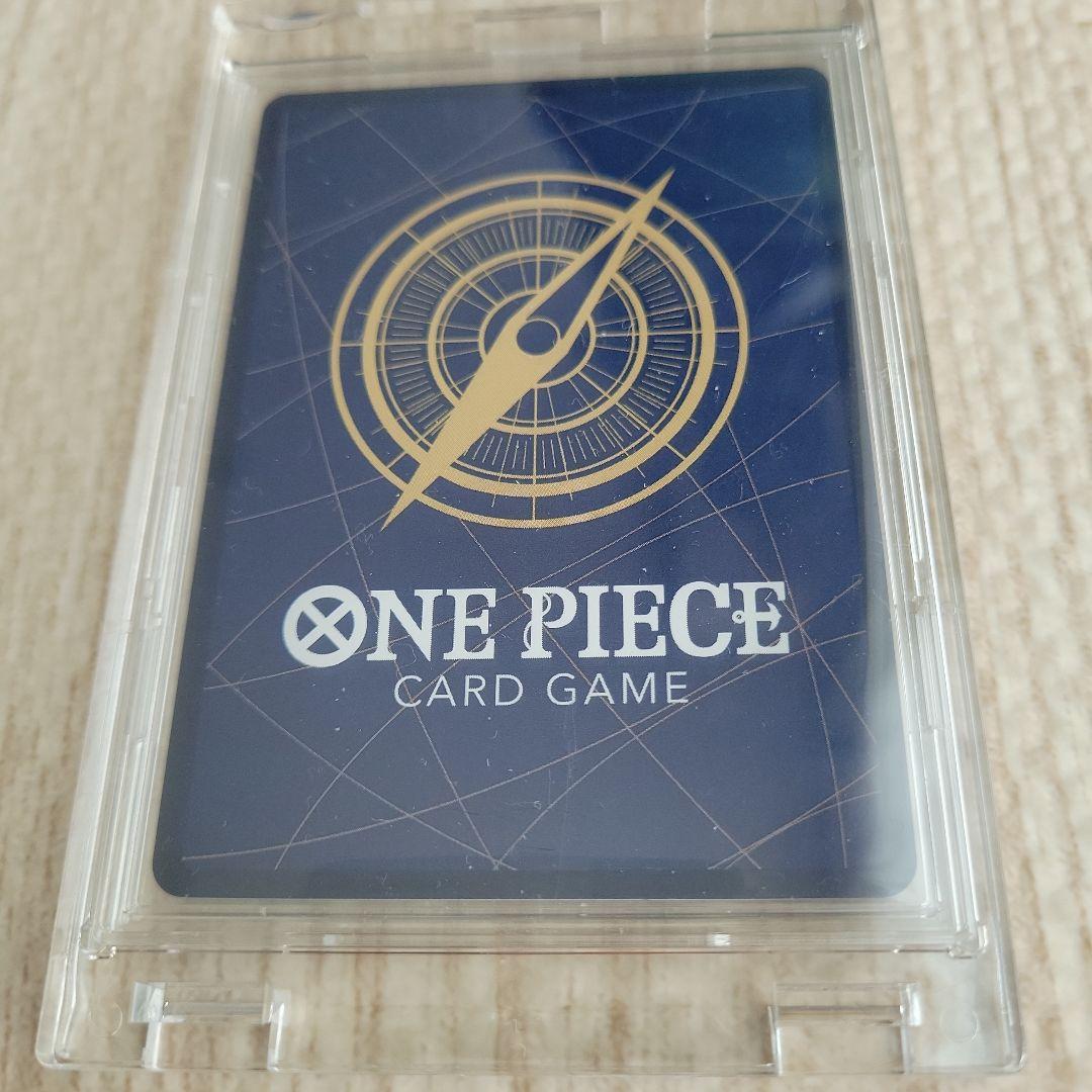 One Piece Dracule Mihawk SEC — Seven Heroes of the Azure Sea — Japanese