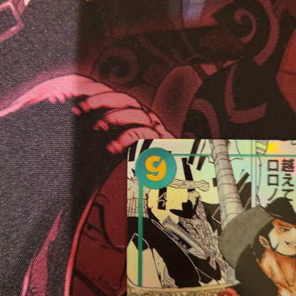 One Piece Dracule Mihawk SEC — Seven Heroes of the Azure Sea — Japanese