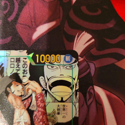 One Piece Dracule Mihawk SEC — Seven Heroes of the Azure Sea — Japanese