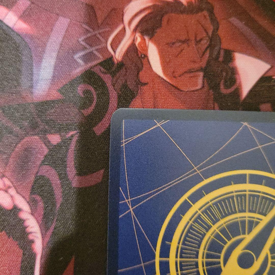 One Piece Dracule Mihawk SEC — Seven Heroes of the Azure Sea — Japanese