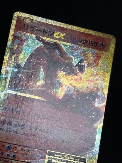 Pokemon Charizard ex — XY Series Other Goods — Japanese
