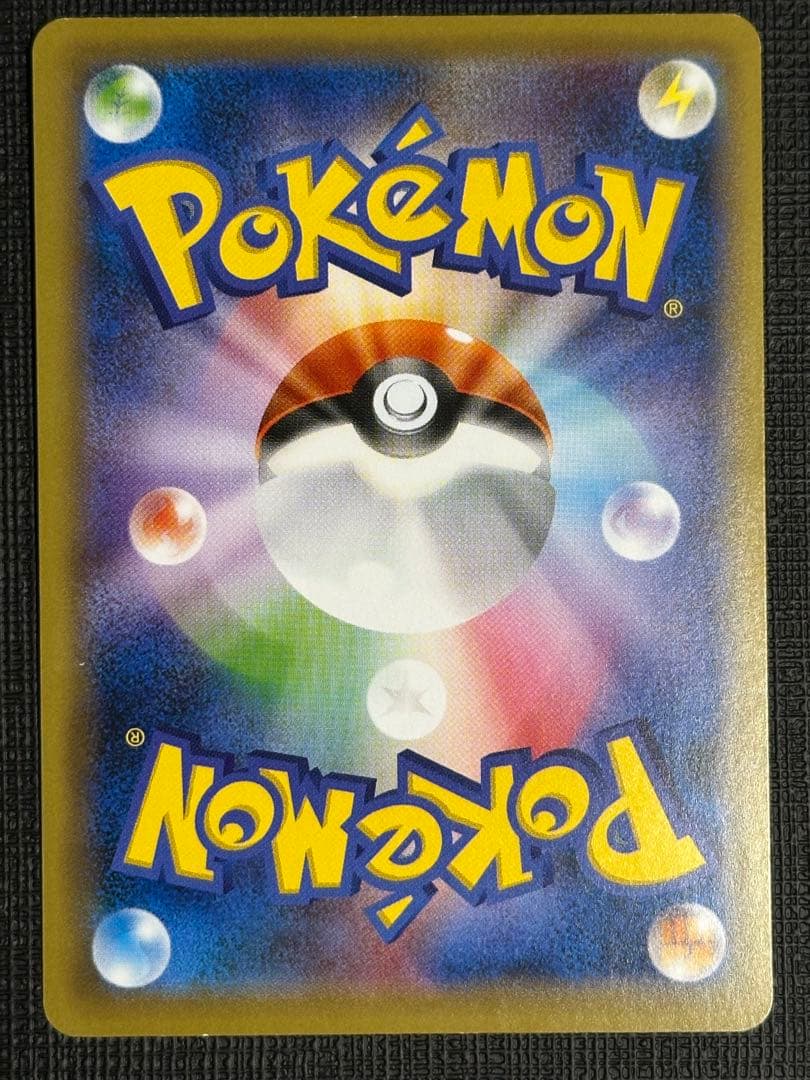Pokemon Charizard ex — XY Series Other Goods — Japanese