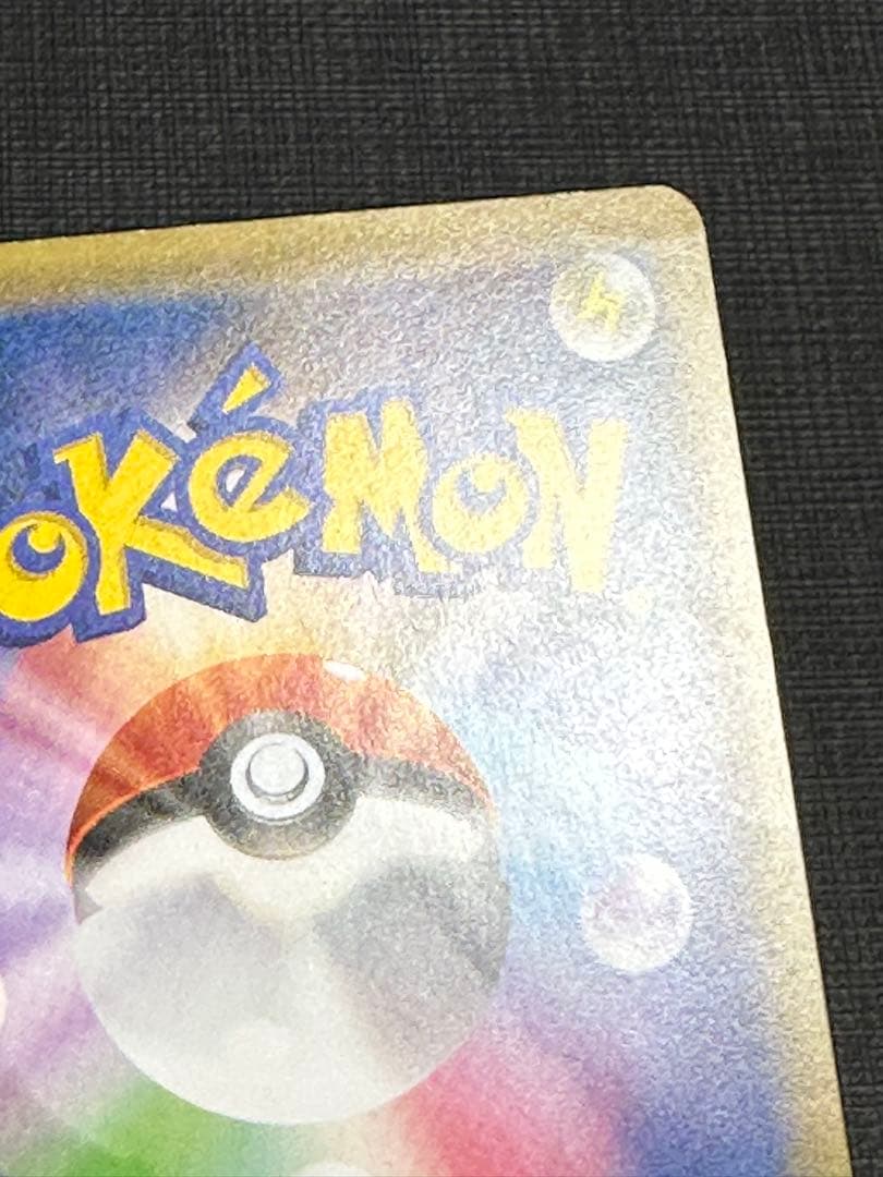 Pokemon Charizard ex — XY Series Other Goods — Japanese