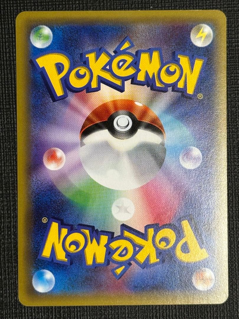Pokemon Charizard ex — XY Series Other Goods — Japanese