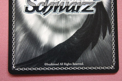 Weiss Schwarz Viva! Mikoto Hida Smile Signature DIVA — Japanese