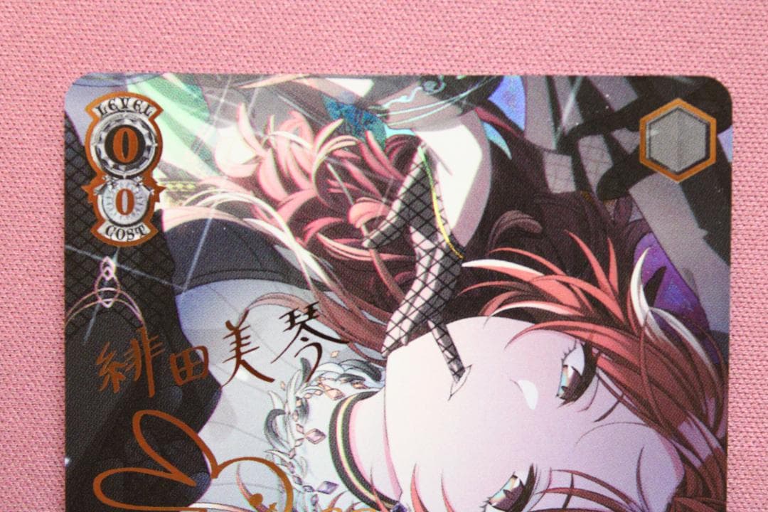 Weiss Schwarz Viva! Mikoto Hida Smile Signature DIVA — Japanese