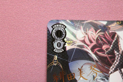 Weiss Schwarz Viva! Mikoto Hida Smile Signature DIVA — Japanese