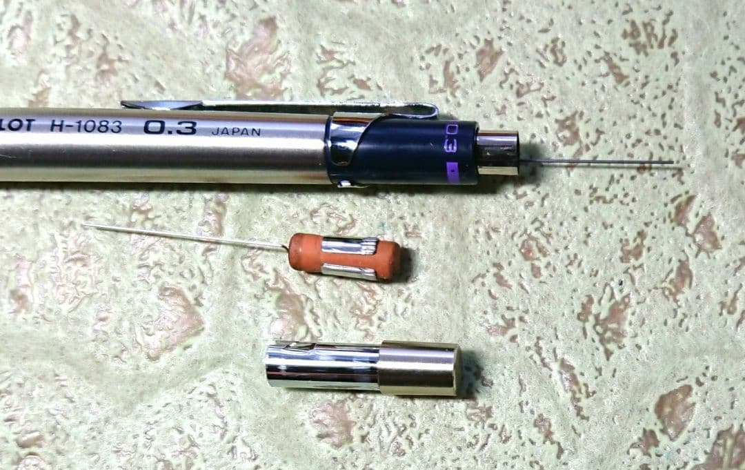 Discontinued PILOT H-1083 0.3mm mechanical pencil with sleek design and fine lead