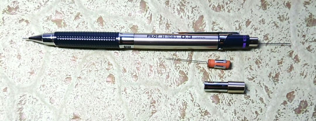 Discontinued PILOT H-1083 0.3mm mechanical pencil with sleek design and fine lead