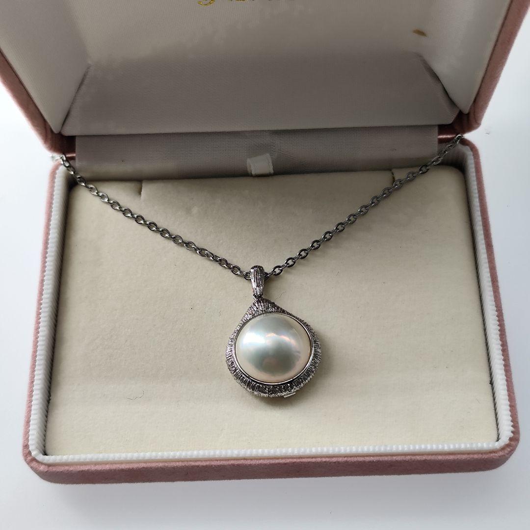 TASAKI Mabe Pearl Necklace with large 15mm iridescent pearl on silver chain