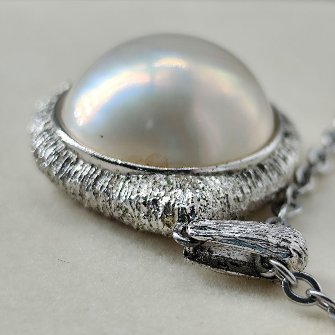 TASAKI Mabe Pearl Necklace with large 15mm iridescent pearl on silver chain