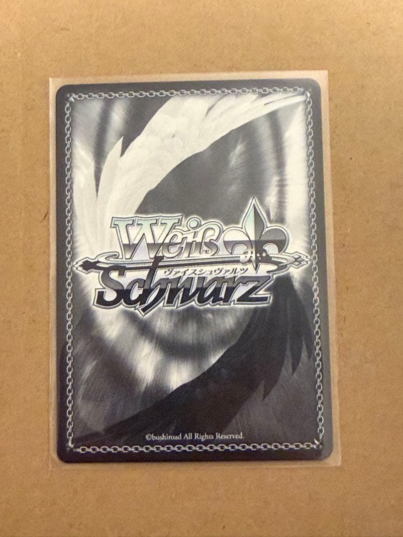 Weiss Schwarz Weiss Schwarz GA Bunko Shoujo ga Nozonda Koto, Shir</assistant — Japanese