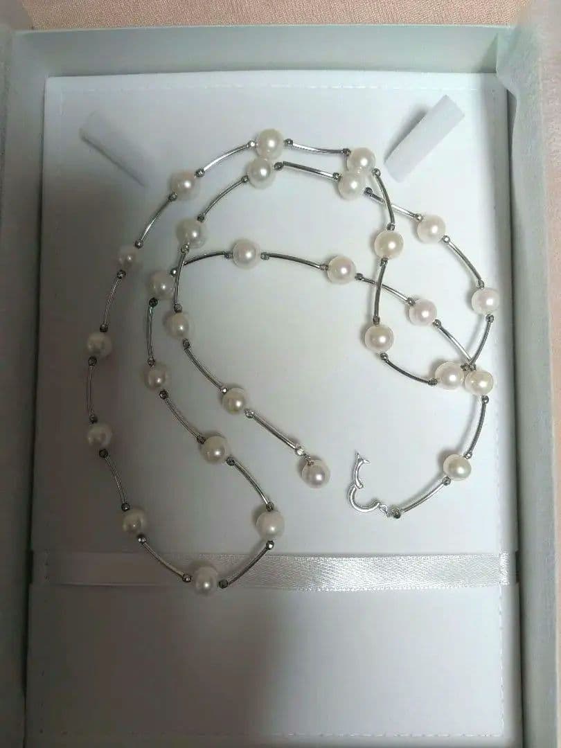 Akoya Pearl Long Station Necklace with 28 white pearls, 8mm each, 80cm length