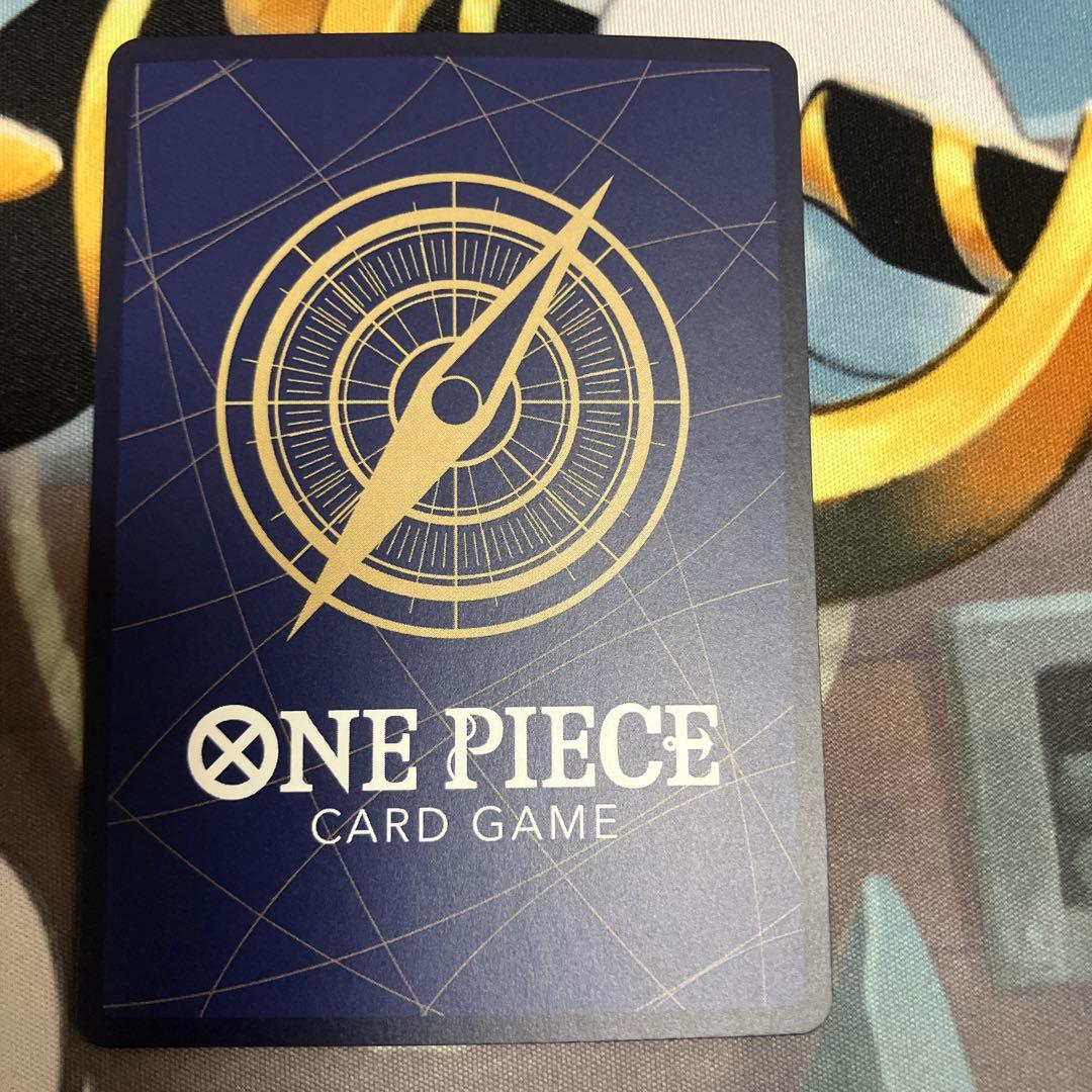 One Piece Jozu Matching Battle Promo — Japanese