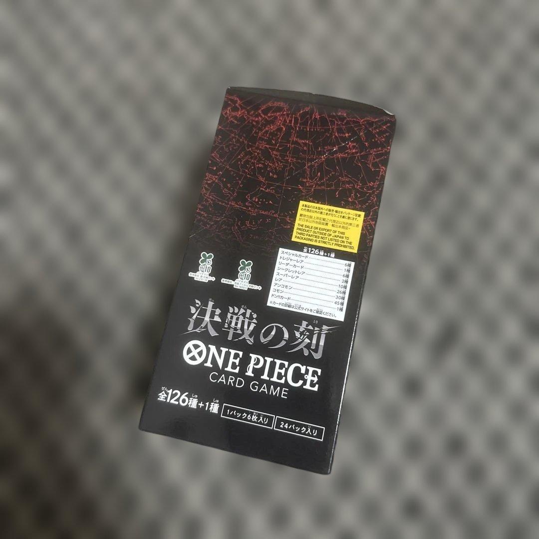 One Piece One Piece Card Battle of the Decisive Moment Box — Japanese