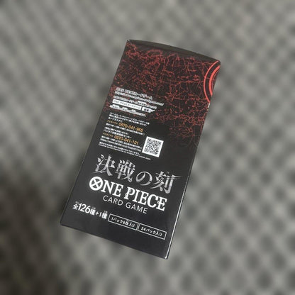 One Piece One Piece Card Battle of the Decisive Moment Box — Japanese