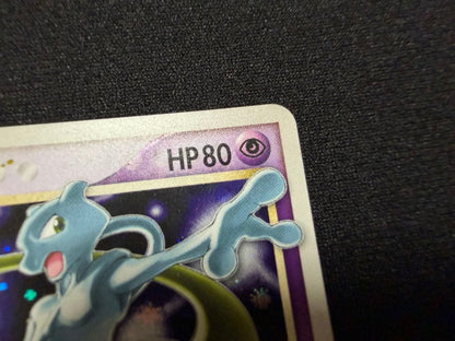 Pokemon Mewtwo — PCG Gift Box Mew & Lucario Ver. 001/002 — Japanese