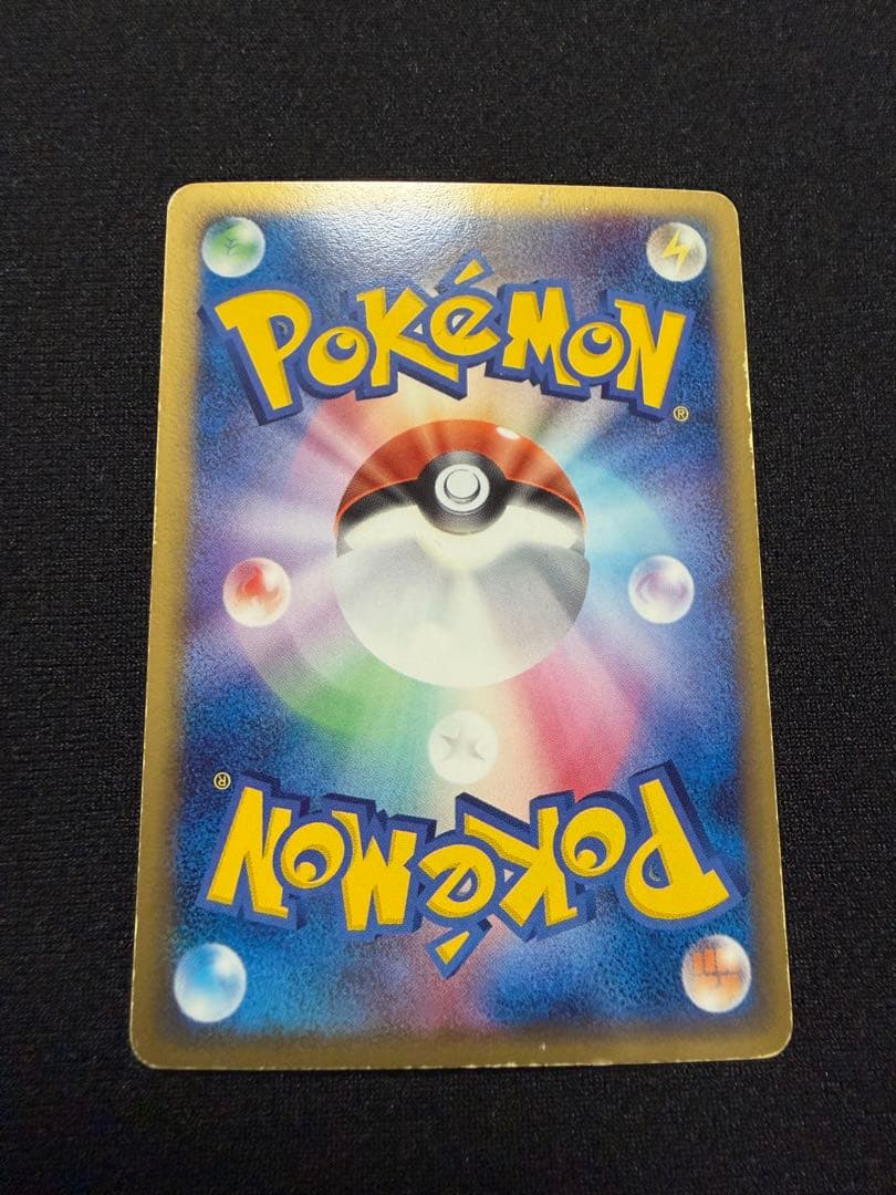 Pokemon Mewtwo — PCG Gift Box Mew & Lucario Ver. 001/002 — Japanese