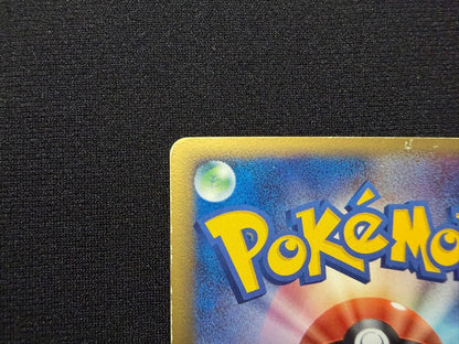 Pokemon Mewtwo — PCG Gift Box Mew & Lucario Ver. 001/002 — Japanese