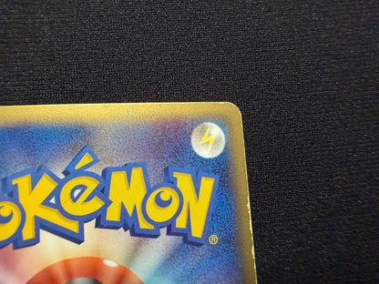 Pokemon Mewtwo — PCG Gift Box Mew & Lucario Ver. 001/002 — Japanese