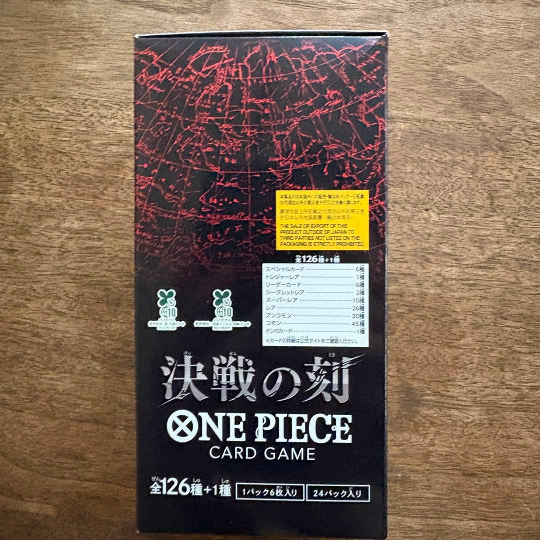 One Piece One Piece Card Game: Epic Showdown OP-16 Box — OP-16 — Japanese