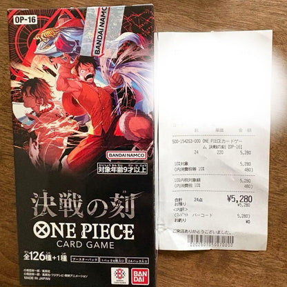 One Piece One Piece Card Game: Epic Showdown OP-16 Box — OP-16 — Japanese