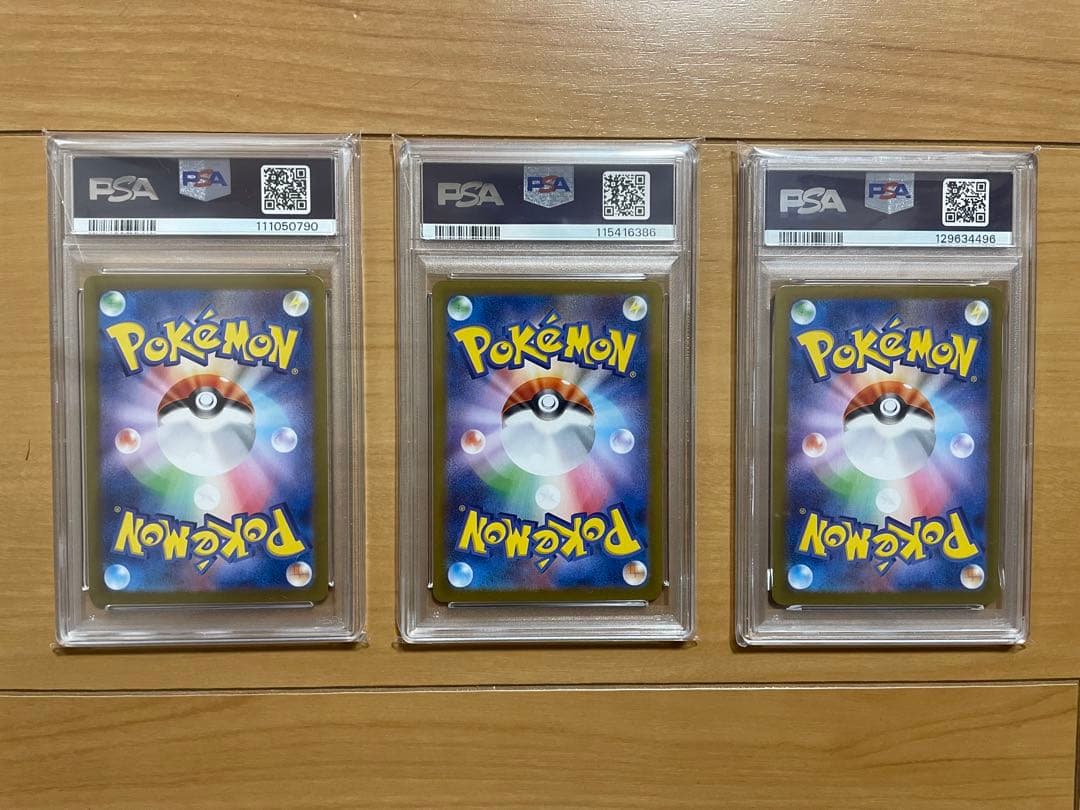 PSA 10 Pokemon Clefairy — Japanese
