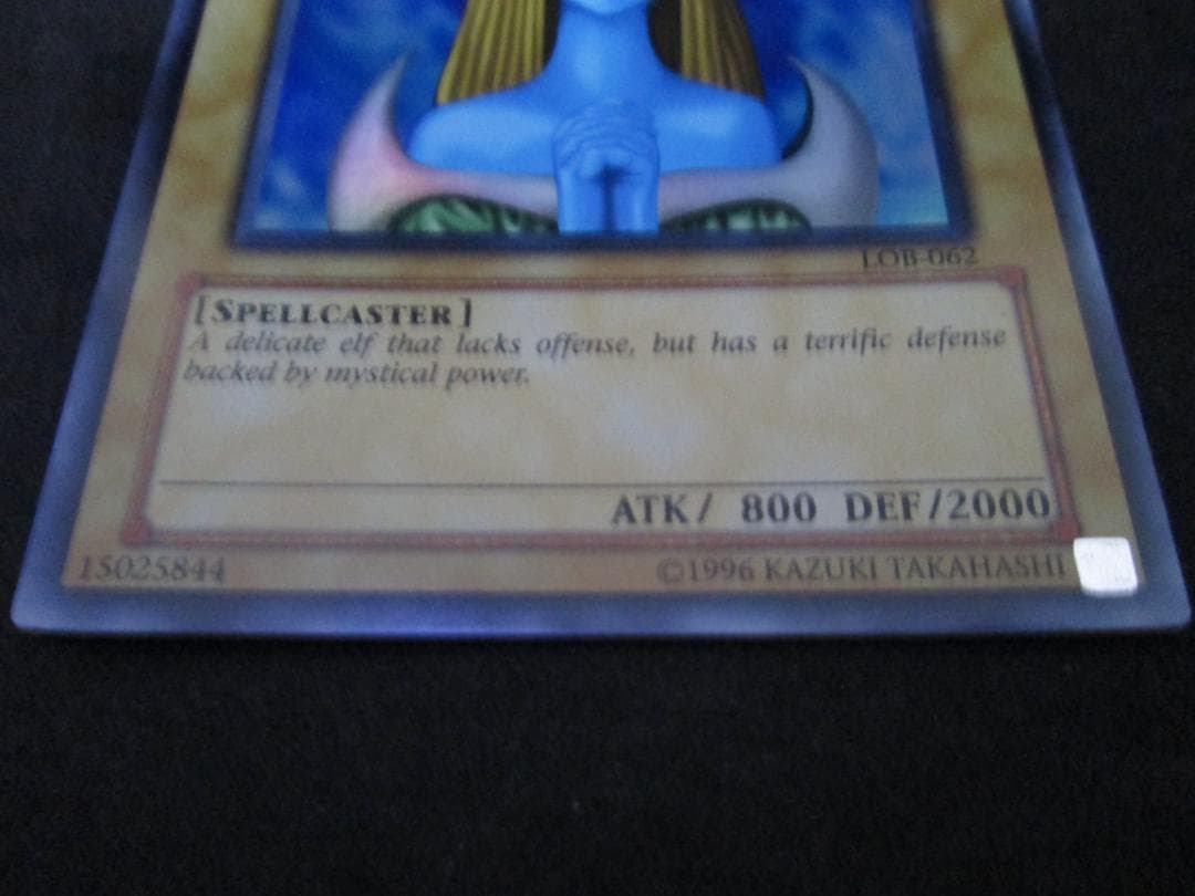 Yu-Gi-Oh Holy Elf — Japanese